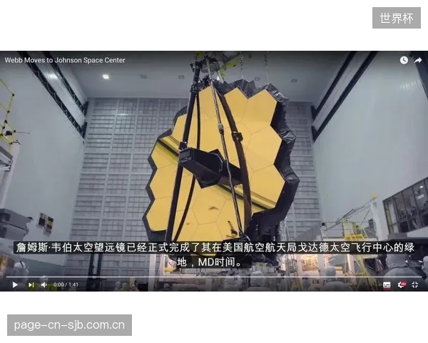 世界田联的一纸认证,正在掩盖部分场馆在物理参数同步可持续性上的巨大投入黑洞 世界田联的一纸认证,正在掩盖部分场馆在物理参数同步可持续性上的巨大投入黑洞