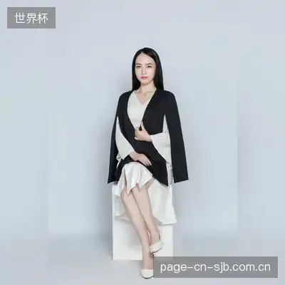 熊凌